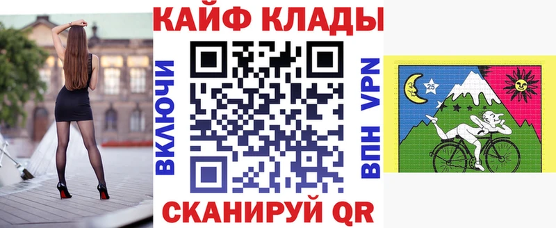 Все наркотики Гусев А ПВП Меф мяу мяу ГАШ