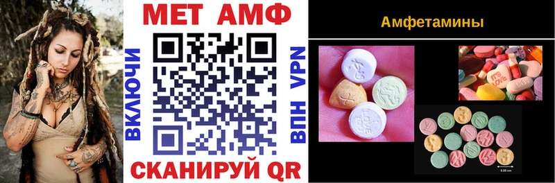 omg ССЫЛКА  Гусев  АМФ 98%  купить наркоту 