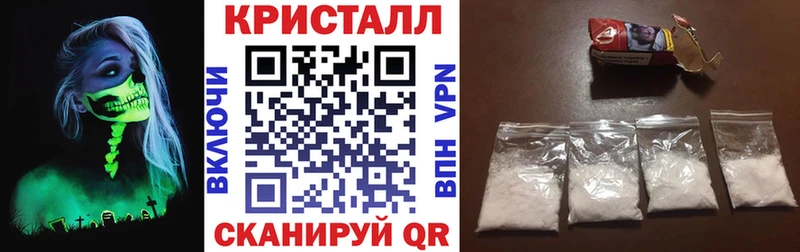 Амфетамин Розовый Гусев