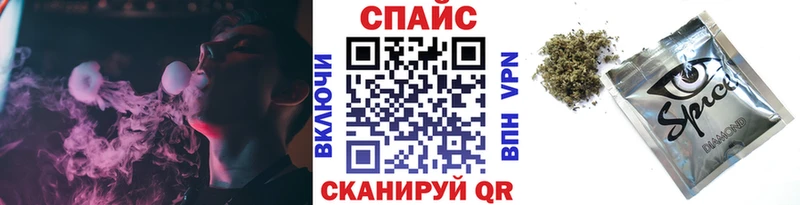 мега как зайти  Гусев  БУТИРАТ жидкий экстази  дарнет шоп 