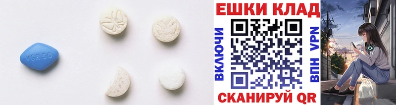 как найти закладки  Гусев  Ecstasy XTC 