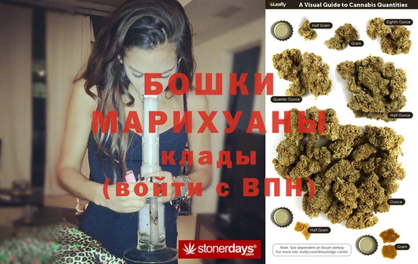 таблы Беломорск