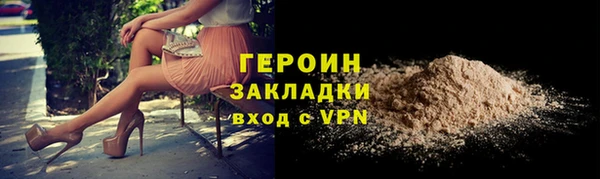 таблы Беломорск