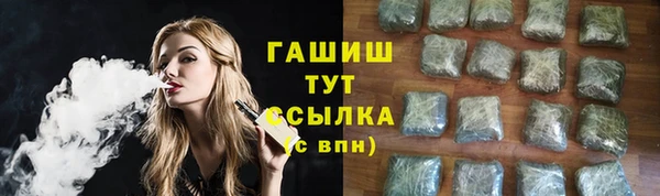 таблы Беломорск