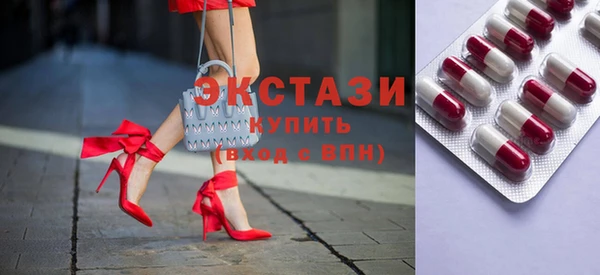 стаф Белоозёрский