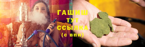 таблы Беломорск