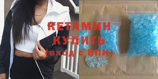 таблы Беломорск