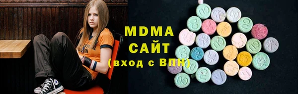 таблы Беломорск