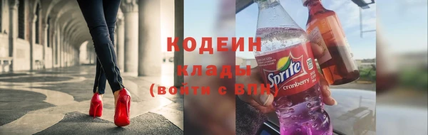 таблы Беломорск