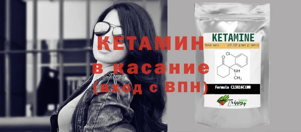 таблы Беломорск
