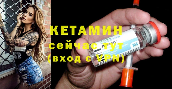 стаф Белоозёрский