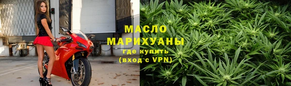 стаф Белоозёрский