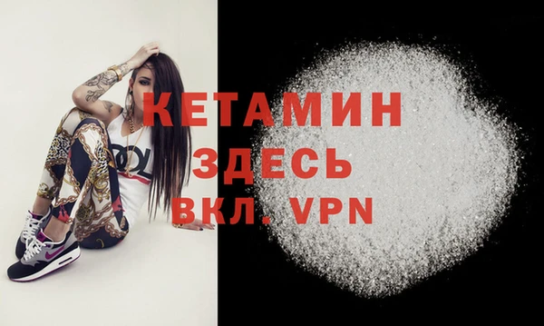 стаф Белоозёрский