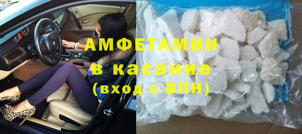 стаф Белоозёрский