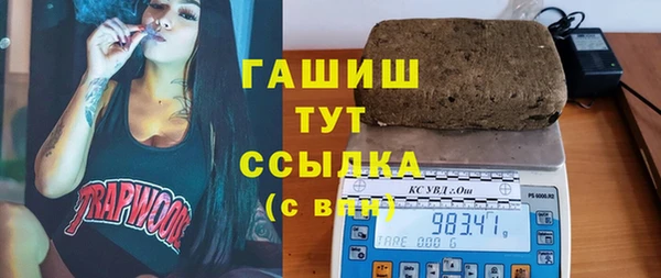 стаф Белоозёрский