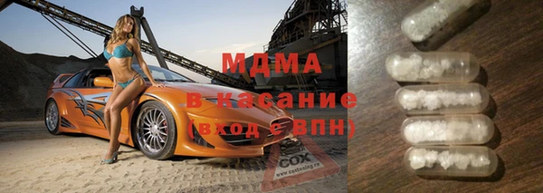 таблы Беломорск