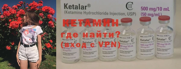 стаф Белоозёрский