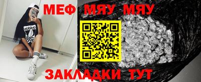 ешки Кулебаки