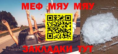 ешки Кулебаки
