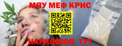 ешки Кулебаки