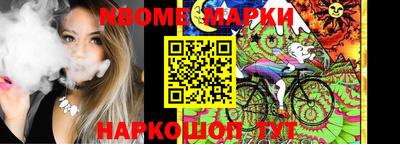 ешки Кулебаки
