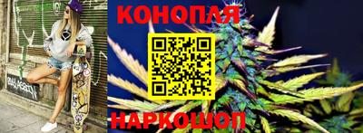 стафф Кумертау