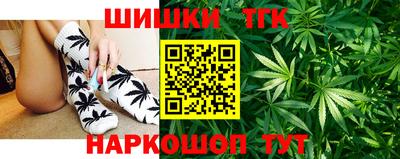 ешки Кулебаки