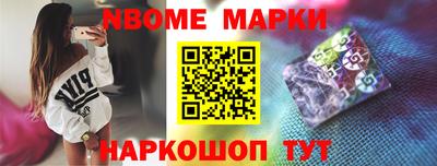 соль курить ск Кунгур
