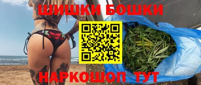 соль курить ск Кунгур