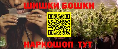 стафф Кумертау