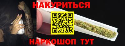 соль курить ск Кунгур