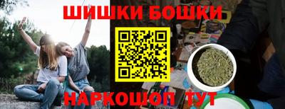 стафф Кумертау
