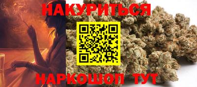ешки Кулебаки