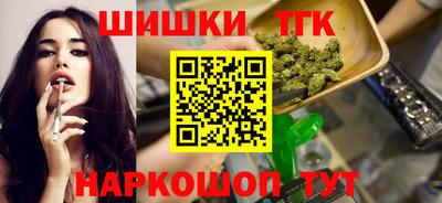 ешки Кулебаки