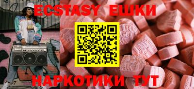 соль курить ск Кунгур