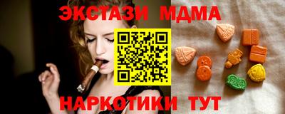 ешки Кулебаки