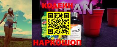 ешки Кулебаки