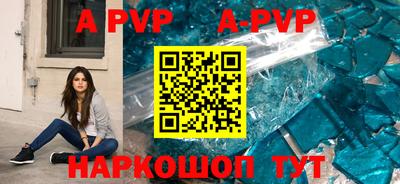 соль курить ск Кунгур
