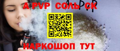 ешки Кулебаки