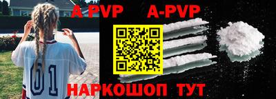 соль курить ск Кунгур