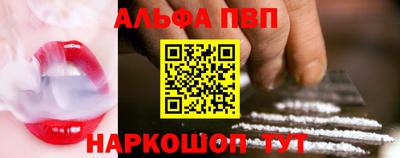 ешки Кулебаки