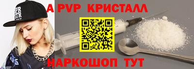 соль курить ск Кунгур