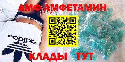 ешки Кулебаки