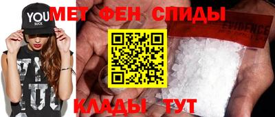 соль курить ск Кунгур