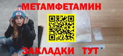 соль курить ск Кунгур