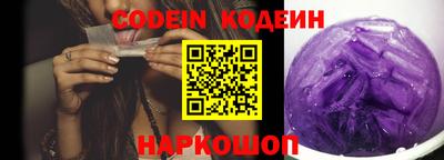 ешки Кулебаки
