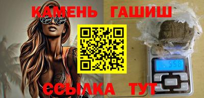 соль курить ск Кунгур