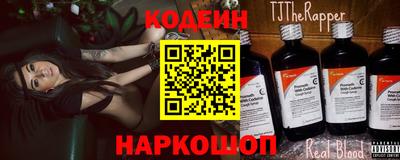 стафф Кумертау