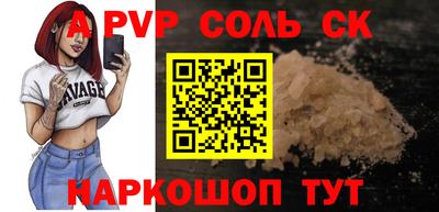 ешки Кулебаки