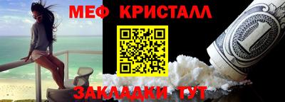 соль курить ск Кунгур
